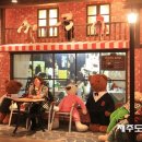 테지움사파리 | 제주도 관광지 테지움사파리 생생후기