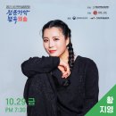 정아트앤컴퍼니 주식회사 이미지