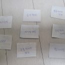 검도 | 생활스포츠지도자 2급 실기/구술 검도 후기