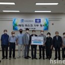 씨에이치솔루션
