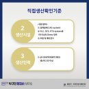 아산제어계측 네이버블로그
