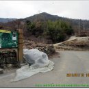 계척체육공원 이미지