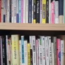 도전 E-book 만들기 | 캐논 양면 북 스캐너 R40 이북(e-book) 전자책 만들기