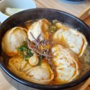 송산주택 이미지