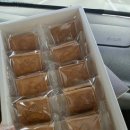 가평(서울방향)휴게소 파리바게뜨 | 가평휴게소 서울방향 파리바게트 [가평맛남샌드] 내돈내산 구매후기