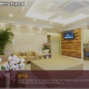 김현영산부인과의원 이미지