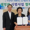 김영근 농장 이미지