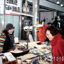 후동2리 이미지