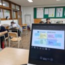 분당아람고등학교 이미지