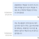 넘버25호텔 대청점 이미지