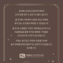 더행복한정신건강의학과 이미지