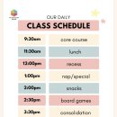 [영어도서관] 여름방학 영어캠프 C반 | 중국에서 여름방학 보내기_영어 보드학원 TGA SUMMER CAMP 후기