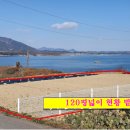 설천면110 이미지