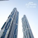 WBC부동산공인중개사사무소 이미지