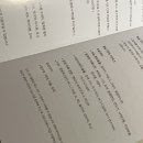 맨션 브릿지 | 군산 숙소 추천, 맨션브릿지 내돈내산 솔직후기 (군산 자쿠지 숙소, 군산 배달맛집 추천)