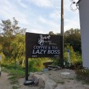 레이지보스 이미지