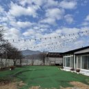 공주민박 이미지