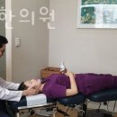 하늘담한의원 네이버블로그