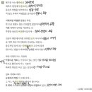 나비노래광장 - 평택시 비전5로 20-10 | 나비노래광장