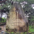 산막이옛길 관광안내소 이미지