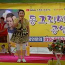 금옥 이미지