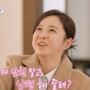 북한산한옥팬션
