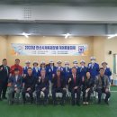 안산시실내게이트볼장 이미지