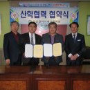 (주)태정 이미지