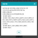 란빈 | 청년 자격증 응시료 경기도 지원 받은 리얼 후기 조건 방법 기간