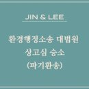 토양행정사무소 이미지