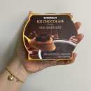 GS25 진주반성점 | GS25 신상 디저트 : 로로멜로 아이스 생초콜릿 초코맛 솔직후기