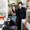 벌포수산 이미지