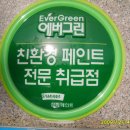 수원-0656 이미지