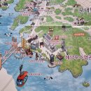 우수영관광지 이미지