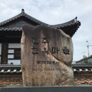 새밝 | 여태명 예술실천 특별초대 展