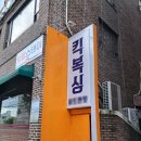 컴뱃박스 이미지