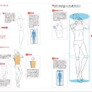 마이온엔터테인먼트 이미지