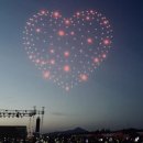 사랑&동행음악회 | [25.10.31~11.2] 2025 양주 드론봇 페스티벌. 후기,일정,주차등 A to Z 총정리!