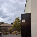 오롯또똣 애월 자쿠지 스테이 이미지