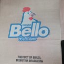 브라질 BELLO 닭목살 이미지