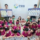 누리유치원 이미지