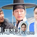 타카라 - 부산진구 | 타카라