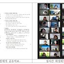 클리닉 수학 (B) 이미지