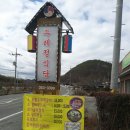 두레정식당 네이버블로그