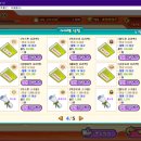 수정반점 이미지