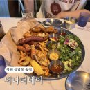 세븐일레븐 창원상남광동점 | [창원 상남동]분위기좋은 상남동 루프탑 술집 ‘어나더데이’