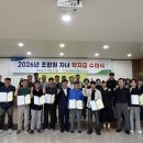 삼례농협