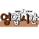 뽕마루속초점 이미지