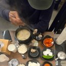 당구치는날 이미지