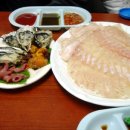 한일농수산